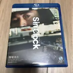 映画 Sin Clock シンクロック Blu-ray