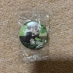 Item thumbnail for item cdd92aac-d768-48ef-92b4-b399c1384761