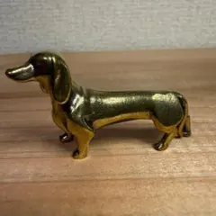 真鍮製 ダックスフンド 置物 オブジェ - メルカリ