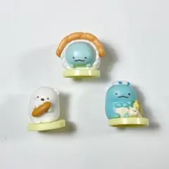 チョコエッグ すみっコぐらし フィギュア3体セット