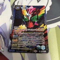 Item thumbnail for item f2d7140a-143d-4dc0-8db7-6d8d5c15be94