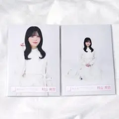 櫻坂46 村山美羽 5th ANNIVERSARY キービジュアル - メルカリ