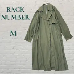 BACK NUMBER トレンチコート カーキ ロング丈 ライトアウター M