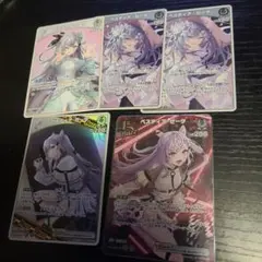 ホロカ　ホロライブ　ベスティア・ゼータ　5枚セット枚セット