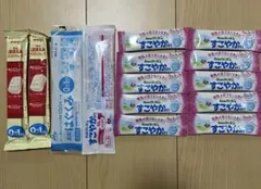 粉ミルク　キューブ　まとめ売り