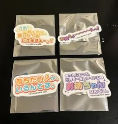 学マス 花海佑芽 台詞ステッカー 学園アイドルマスター gigo