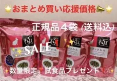 Item thumbnail for item a58e9f45-6711-449d-b31f-b7f32da11c6d