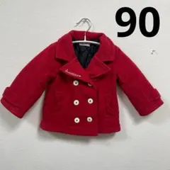 ベビー服　コート　赤　ジャケット　アウター　90㎝
