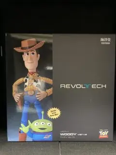【新品未開封】海洋堂 リボルテック トイ・ストーリー ウッディ ver1.5