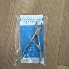 2026年最新】帝塚山ハウンドカム 犬用 デンタルケア用品の人気アイテム