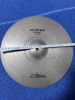 Item thumbnail for item 77236a46-b7e4-4f27-8697-874674b8fd44