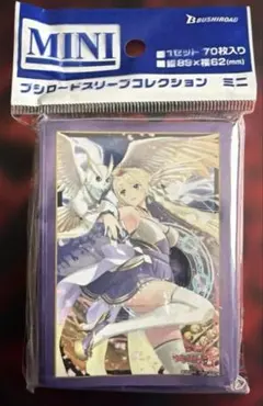 ヴァンガードG 全知の神器 ミネルヴァ スリーブ ミニ 未開封 - メルカリ