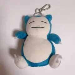 リール付きカビゴンぬいぐるみキーホルダー　　キーリング　ポケモン