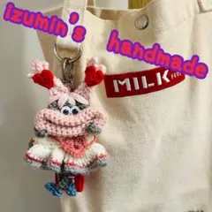 パクパクモンスター　リトルモンスター