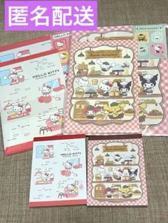 キティ4点セットメモ帳レターセット50周年50thサンリオキャラクターズ