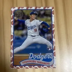 Yoshinobu Yamamoto Dodgers RC トレーディングカード
