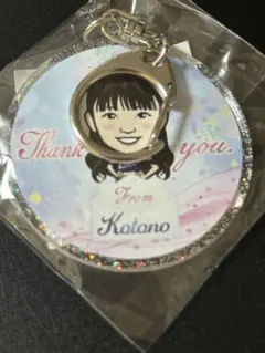 bluelegendsTHANKS FESTA 2025kotonoキーホルダー