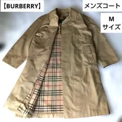 【BURBERRY】メンズ トレンチコートノバチェックライナー付 ベージュ M