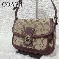 Ezbuy公式アカウント02専用 Crossbody Turnlock Y2K