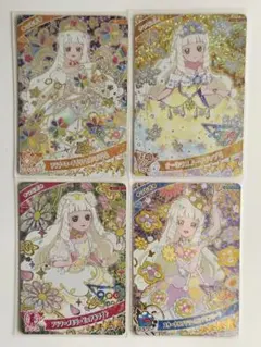 Item thumbnail for item 66505cab-7643-4a67-9a46-a0b69fae4b7e