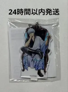 銀魂わーるど 坂田銀時 アクリルボード ミニゲーム 景品 銀魂 A賞