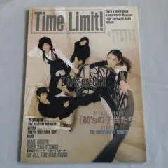 Time Limit! 80'sの子供たち L'Arc~en~Ciel ラルク