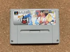 ストリートファイターZERO2 スーパーファミコン ソフト