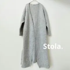 ストラ　ロング ニットカーディガン　グレー　アルパカ　長袖