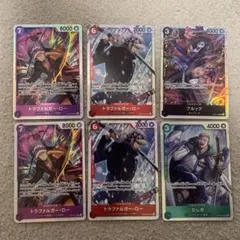 ワンピースカード　トラファルガー・ローSR 他6枚セット