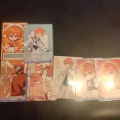 すとぷり　ジェル　まとめ売り　ヴァイス