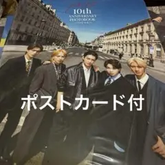 M!LK パリじゃん　10th Anniversary Photobook