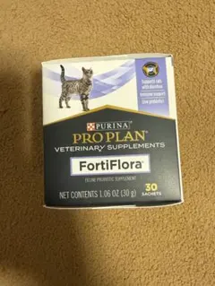 2026年最新】猫ピュリナフォーティフローラの人気アイテム - メルカリ