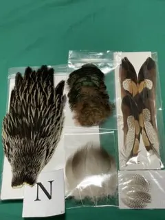 フライマテリアル