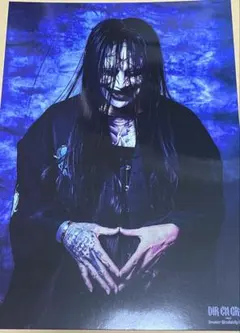2026年最新】DIr en grey 京 個展の人気アイテム - メルカリ