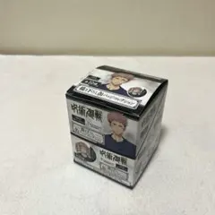 呪術廻戦 描き下ろし缶バッジコレクション <BOX> コンプリート 全10種