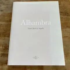 Item thumbnail for item 72dd647d-bae8-4fac-bafc-c8abd25ccb3c