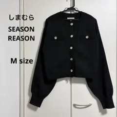 ☆新品☆しまむら☆SEASON REASON☆金ボタンニットカーディガン☆M☆黒