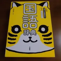 Item thumbnail for item de781187-a6e8-45c5-81df-a6fbfb7ab4e9