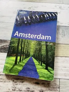 オランダ アムステルダム 旅行ガイド 観光ガイド 英語版 洋書