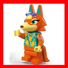 LEGO 77052 あつまれどうぶつのもり　モニカ　のミニフィグ　新品未組立