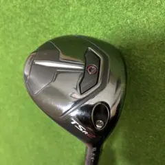 Item thumbnail for item 85655274-e50b-44df-b68d-02f9190da8e1