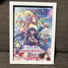 2025年最新】銀牙ポスターの人気アイテム - メルカリ