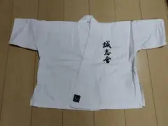 Item thumbnail for item d13645b1-f990-45ba-a547-79d28431c2e3