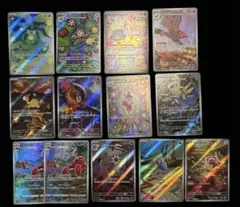 ポケモンカード　AR まとめ売り