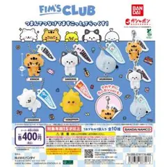 2026年最新】FIM clubの人気アイテム - メルカリ