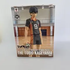 ハイキュー!! 影山飛雄 フィギュア