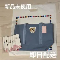 フェイラー オールドテディ ワッペントート ネイビー Lサイズ ポーチ