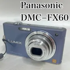 2026年最新】△ジャンク 部品取り｜panasonicの人気アイテム - メルカリ