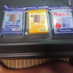 カードアクセサリコレクション カラーローダー 3点セットのサムネイル