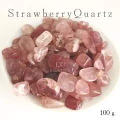 天然石 さざれ ストロベリークォーツＬ100g高品質 さざれ石 お得
